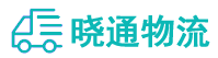 成都到玉环市物流公司